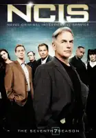 Морская полиция: Спецотдел смотреть онлайн сериал 1-22 сезон